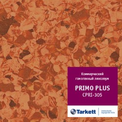Линолеум Tarkett Primo Plus 305 в Екатеринбурге