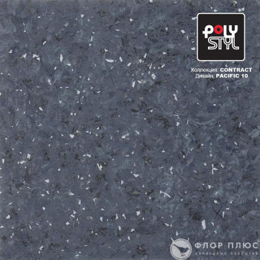 Линолеум Polystyl Contract Pacific 10