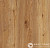ПВХ плитка Forbo Allura Click Rustic warm oak в Екатеринбурге