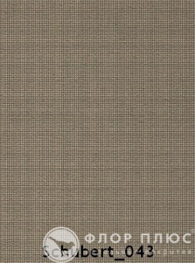 Ковролин ITC Promenade Schubert 043
