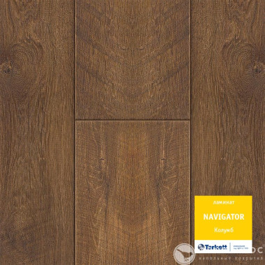 Ламинат Tarkett Navigator Колумб