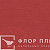 Линолеум Tarkett Horizon 1 в Екатеринбурге