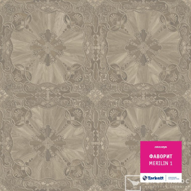 Линолеум Tarkett FAVORIT Merilin 1