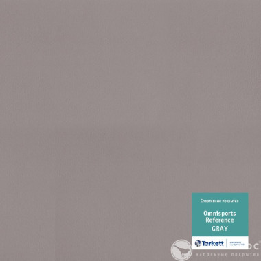 Линолеум Tarkett OMNISPORTS ACTION 40 Grey