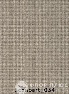 Ковролин ITC Promenade Schubert 034