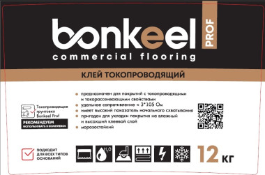Клей токопроводящий BONKEEL Prof