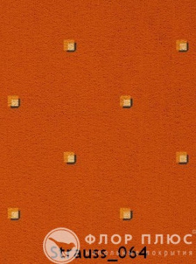 Ковролин ITC Promenade Strauss 064