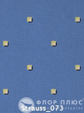 Ковролин ITC Promenade Strauss 073