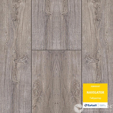 Ламинат Tarkett Navigator Гибралтар