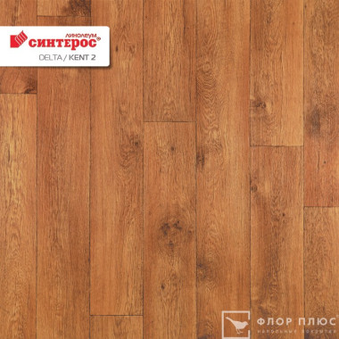 Линолеум Синтерос Delta KENT 2M