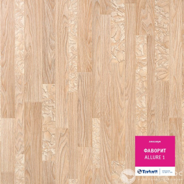 Линолеум Tarkett FAVORIT Allure 1