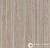 Мармолеум Forbo Marmoleum Striato Trace of nature в Екатеринбурге