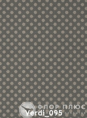 Ковролин ITC Promenade Verdi 095