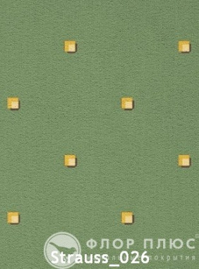 Ковролин ITC Promenade Strauss 026