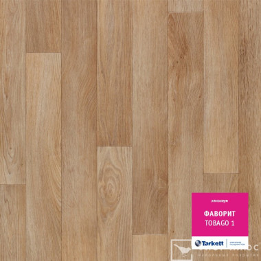 Линолеум Tarkett FAVORIT Tobago 1