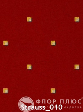 Ковролин ITC Promenade Strauss 010