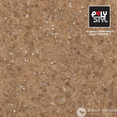 Линолеум Polystyl Contract Pacific 7