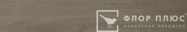 Кварцвиниловая плитка Decoria Office Tile DW 1916