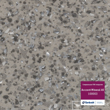 Линолеум Tarkett Acczent Mineral As 100003