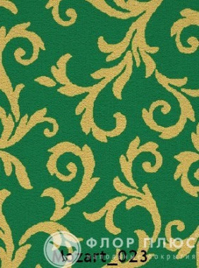 Ковролин ITC Promenade Mozart 023