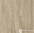 ПВХ плитка Forbo Allura Wood Bleached rustic pine в Екатеринбурге