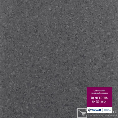 Линолеум Tarkett IQ Melodia 2604