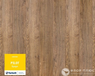 Ламинат Tarkett Pilot Браун