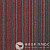 Ковровая плитка Modulyss First Stripes 328 в Екатеринбурге