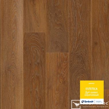 Ламинат Tarkett Estetica Селект Коричневый