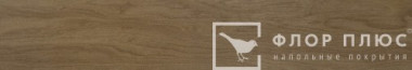 ПВХ плитка Refloor Home Tile WS 722