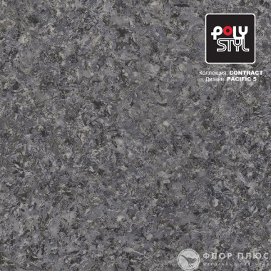 Линолеум Polystyl Contract Pacific 5