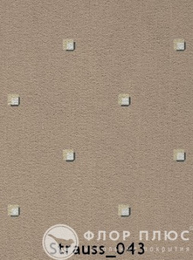 Ковролин ITC Promenade Strauss 043