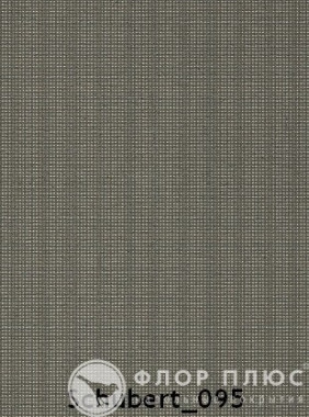 Ковролин ITC Promenade Schubert 095