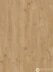 ПВХ плитка Quick Step Vinyl Flex LIV Кантри шарм натуральный ПВХ плитка Quick Step Vinyl Flex LIV Кантри шарм натуральный