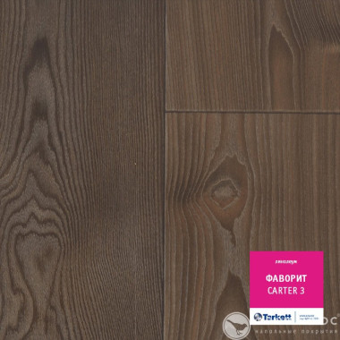 Линолеум Tarkett FAVORIT Carter 3