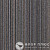 Ковровая плитка Modulyss First Stripes 942 в Екатеринбурге