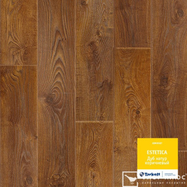Ламинат Tarkett Estetica Натур Коричневый