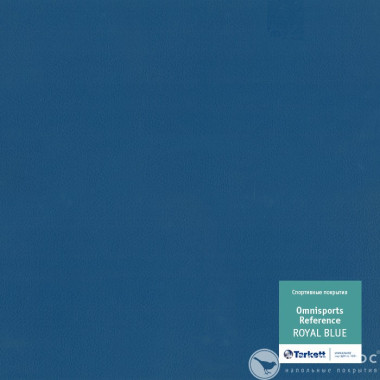 Линолеум Tarkett OMNISPORTS ACTION 40 Royal Blue