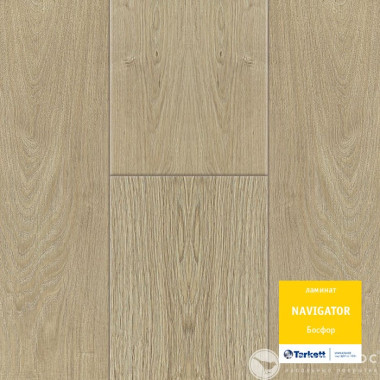 Ламинат Tarkett Navigator Босфор