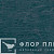 Линолеум Tarkett Horizon 3 в Екатеринбурге