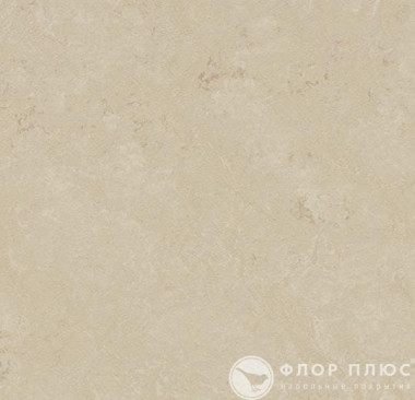 Мармолеум Forbo Marmoleum Concrete Cloudy sand