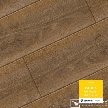 Ламинат Tarkett Estetica Эффект Коричневый