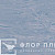 Линолеум Tarkett Horizon 10 в Екатеринбурге