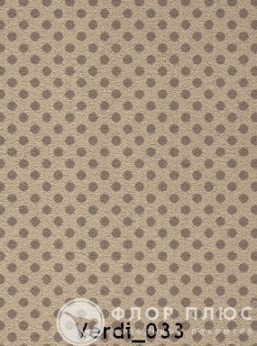 Ковролин ITC Promenade Verdi 033