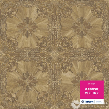 Линолеум Tarkett FAVORIT Merilin 2