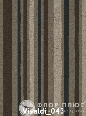Ковролин ITC Promenade Vivaldi 043