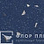 Линолеум Forbo Surestep Original 171792 в Екатеринбурге