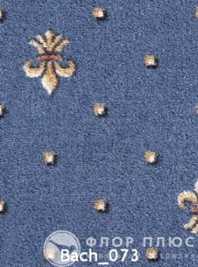 Ковролин ITC Promenade Bach 073