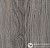 ПВХ плитка Forbo Effekta Standard Grey Rustic Oak ST в Екатеринбурге