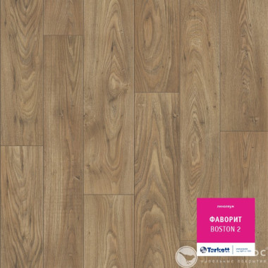 Линолеум Tarkett FAVORIT Boston 2